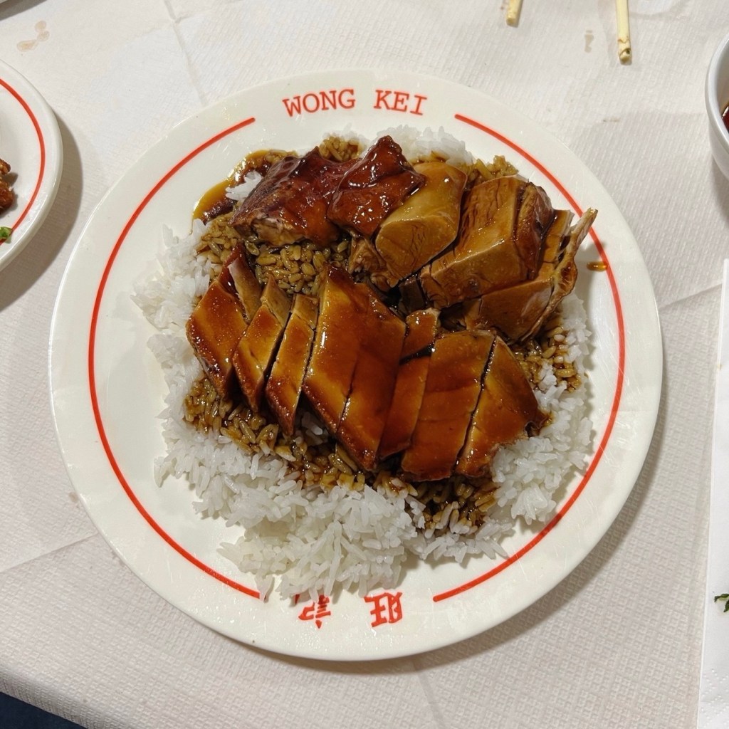 London Chinese Food&nbsp;Guide